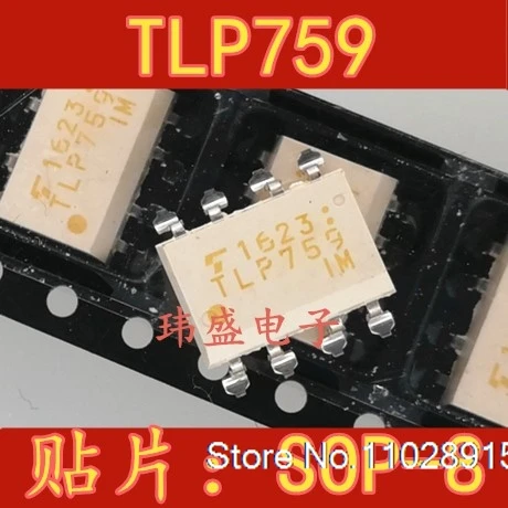 

TLP759 TLP759F SOP8 TLP759IM