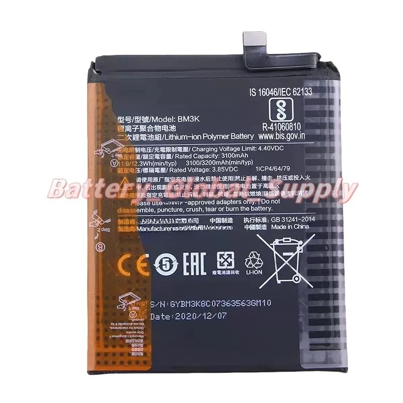 For BLP793 Mix 3 Large Capacity Battery 3.85V 3100mAh High Quality New