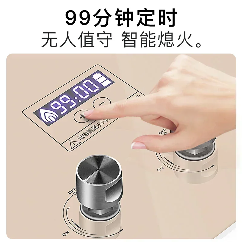 Gas Stove Anti-dry Burner Tabletop Stove Double Stove Household Natural Gas Liquefied Gas Built-in Slam Fire