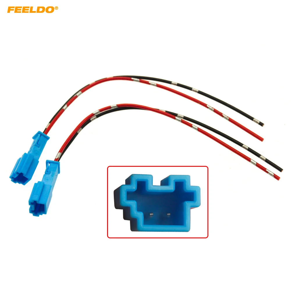 Feeldo 2Pcs Car 2Pi… - image