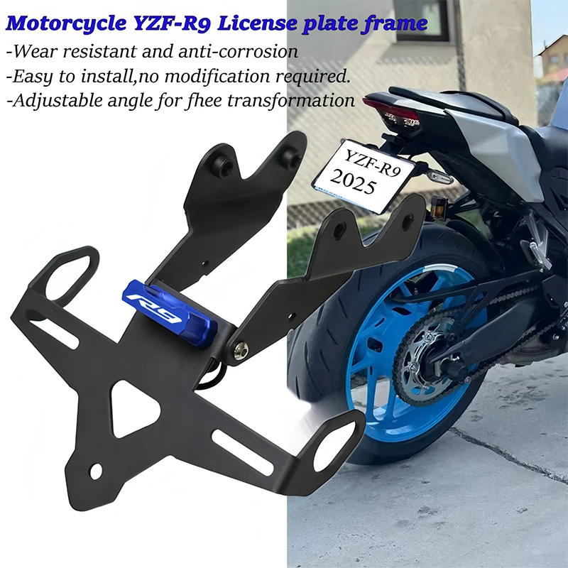 

Кронштейн для крепления номерного знака (Tail Tidy Mount Bracket) для мотоциклов YAMAHA YZF R9 YZFR9 YZF-R9 2025- (держатель заднего крыла)