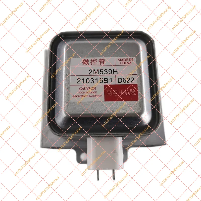 New Replacement Magnetron 2M539H 2M339H for Microwave Oven