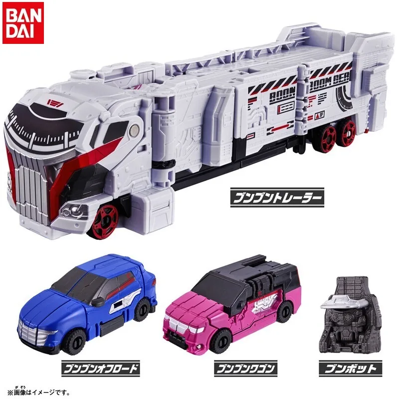 

BANDAI DX Bakuage Sentai Boonboomger Handle Sword Changer Deformation Robot Model Collection Toy