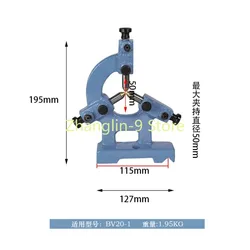 High Quality BV20-1  Lathe Center Frame Tool Holder Household Stable Woodworking Metal Lathe Bracket Accessories Tool