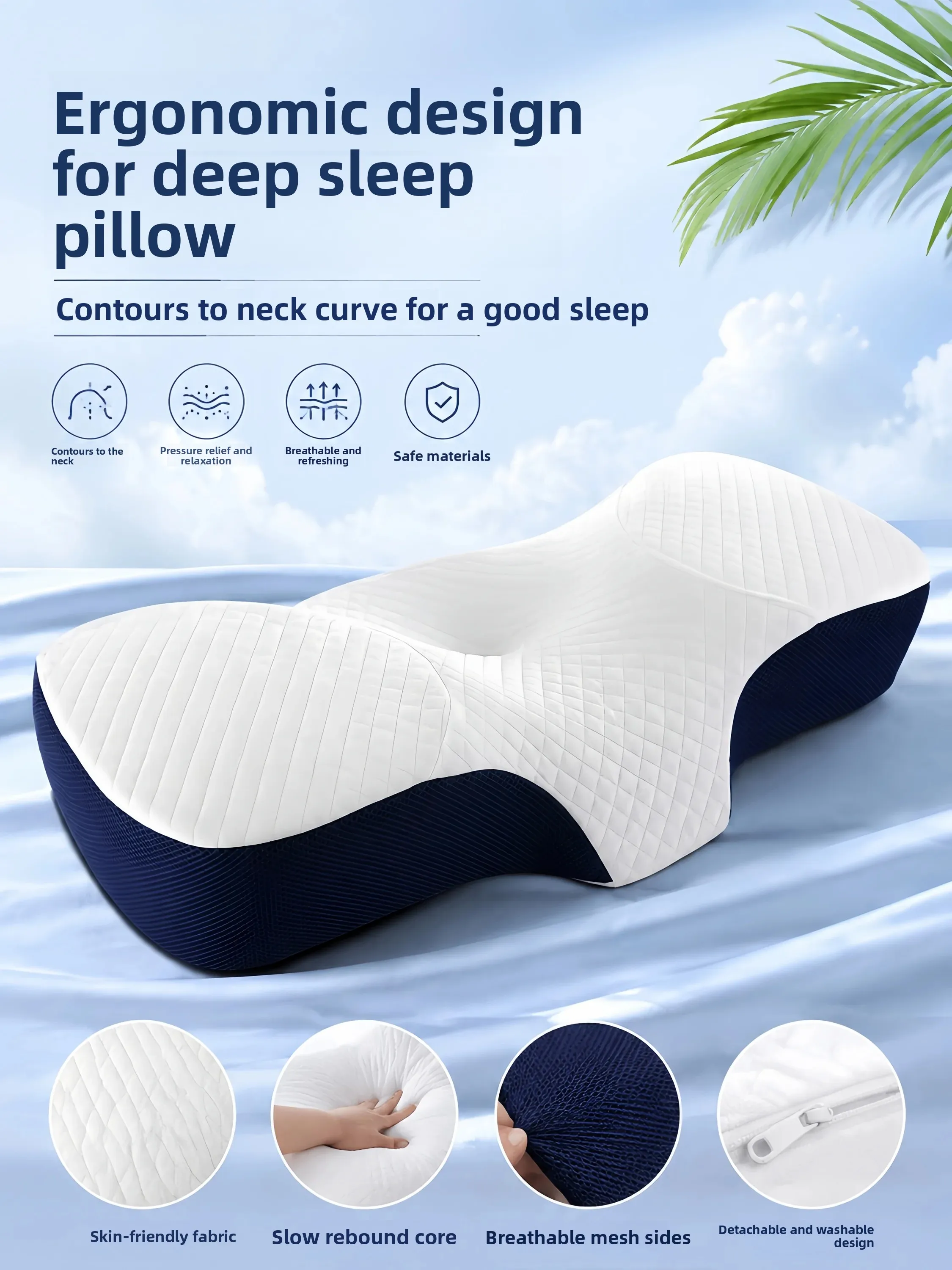 

Memory Foam Neck Support Pillow Slow Rebound Shape Comfortable Adult Sleep Aid Pillow Ergonomic Cervical Pillow