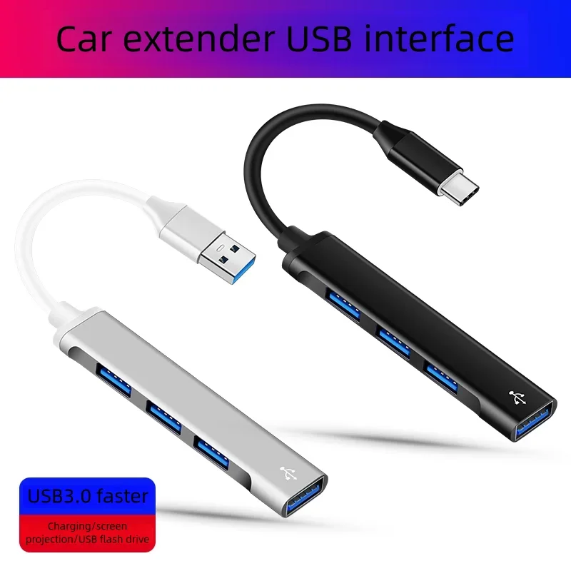 

For Xiaopeng Car Type-C To 4 in 1 USB Converter Charging Adapter Power Cable Accessories XPENG P7 P5 G3 G6 X9 2023 2024 2025