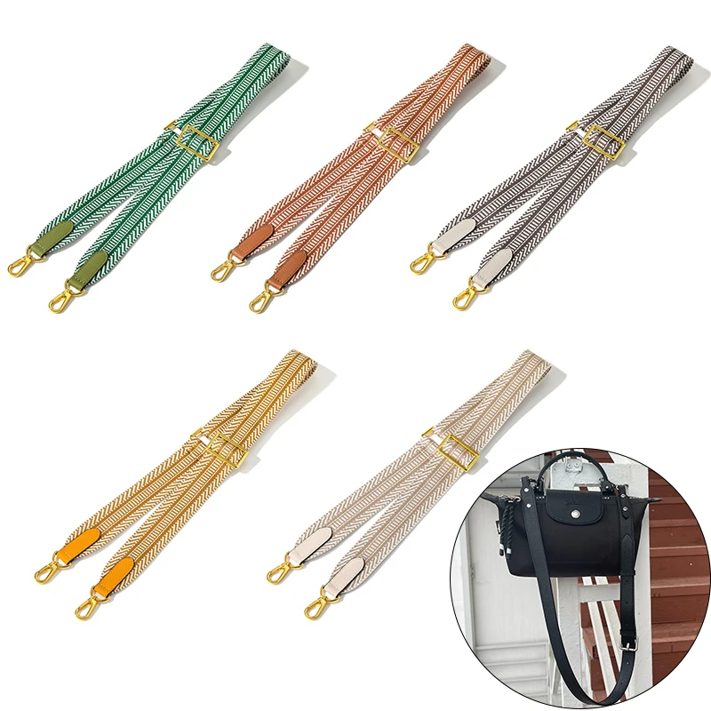

88-130cm Adjustable Wide Shoulder Strap Replacement For Kelly Bag Trendy Woven Bag Strap For Ivy Luxury Handbag Accessories