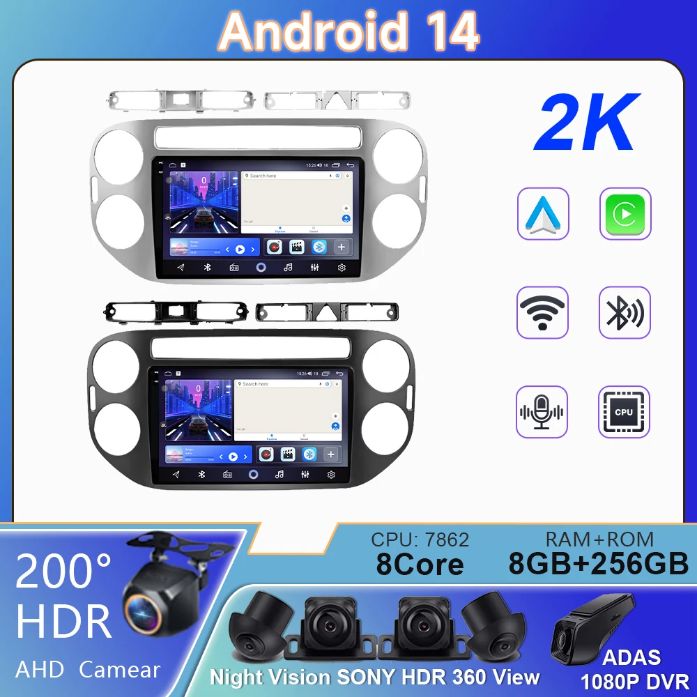 

Android For VW Volkswagen Tiguan 1 NF 2006 2008 - 2016 Car Radio Multimedia Auto Video Player Carplay GPS Navigation 5G Wifi BT