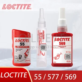 LOCTITE 577 파이프 스레드 씰링 경화제, 액체 원료 테이프, 다양한 스레드 파이프에 적합