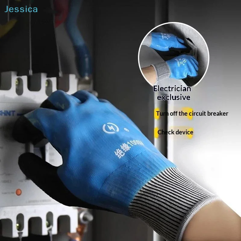 〔S〕1 Pair Withstanding Voltage 1000V High Elasticity Glove Safety Protective Blue Electrician Insulating Gloves
