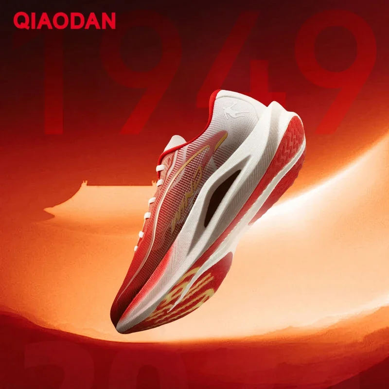 QIAODAN HighWind 2.0 Winter Edition Marathon Training Shoes Men's 2024 Shock Absorbing Thick Mesh Running Shoes QDB023244298