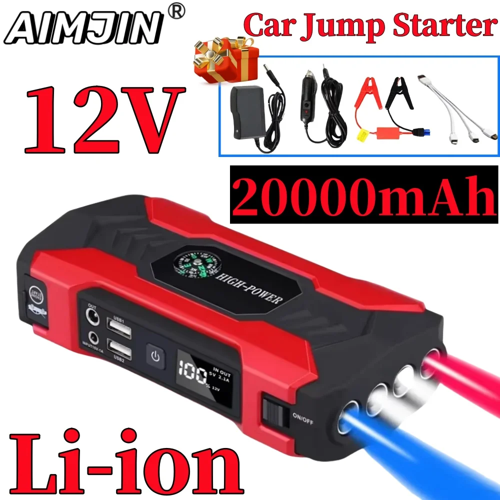 

12V 20000mAh Car Jump Starter 600A Output Portable Emergency Starter Power Bank Car Booster Starting Device Waterproof