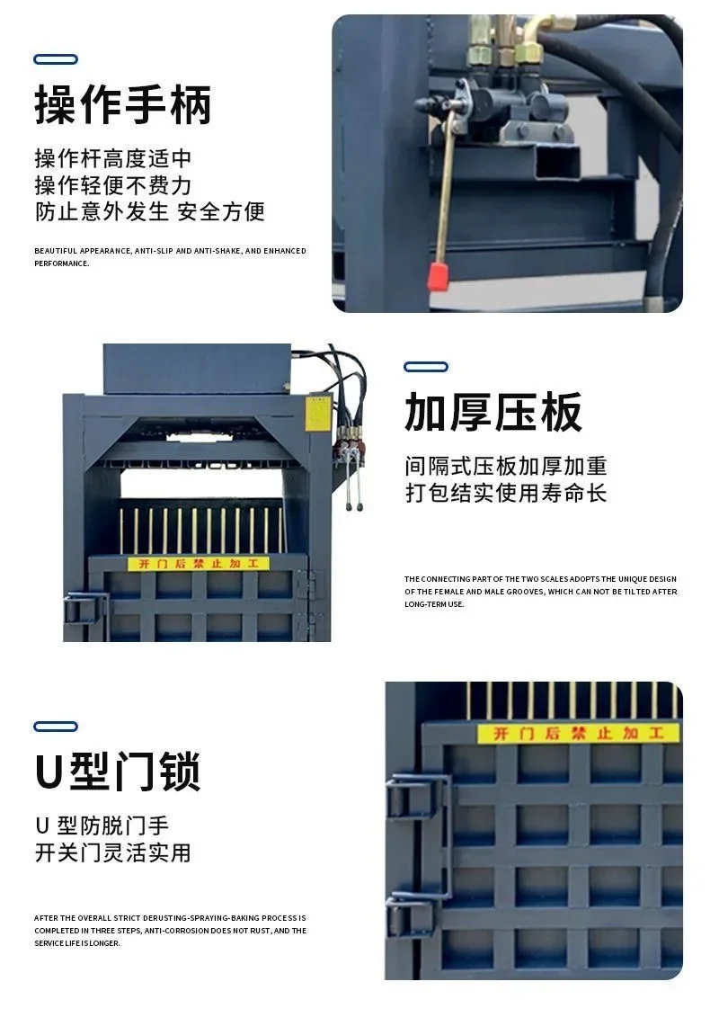 Vertical paper beverage bottle can film compressor