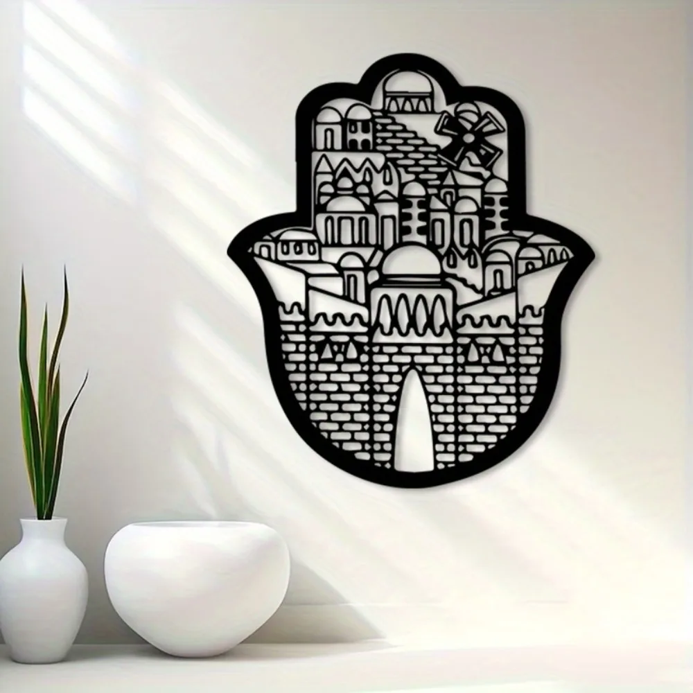 CIFBUY Iron Wall Art Islamic Architecture Jerusalem Holy City Metal Sculpture Weatherproof Rustic Home Decor