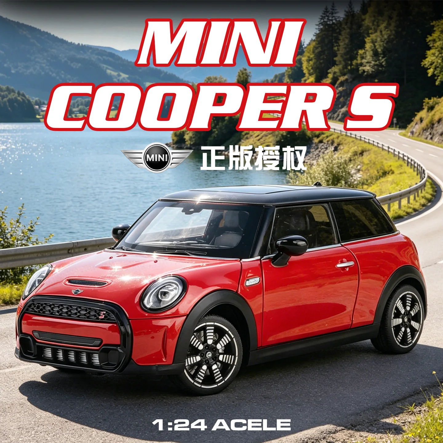 

Classic retro mini car 1:24 diecast model complete pull back sound light features nice home decoration and toy