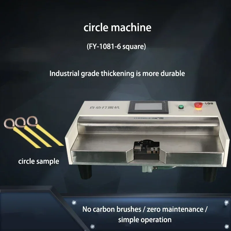 

Новая автоматическая круговая машина — десять ручных пневматических съемок проволоки со скидкой для точного изгиба проволоки