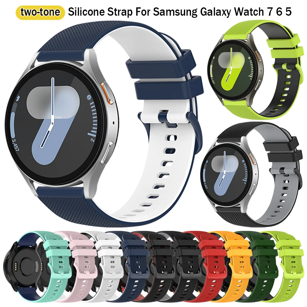 20Mm 22Mm Silicone … - image