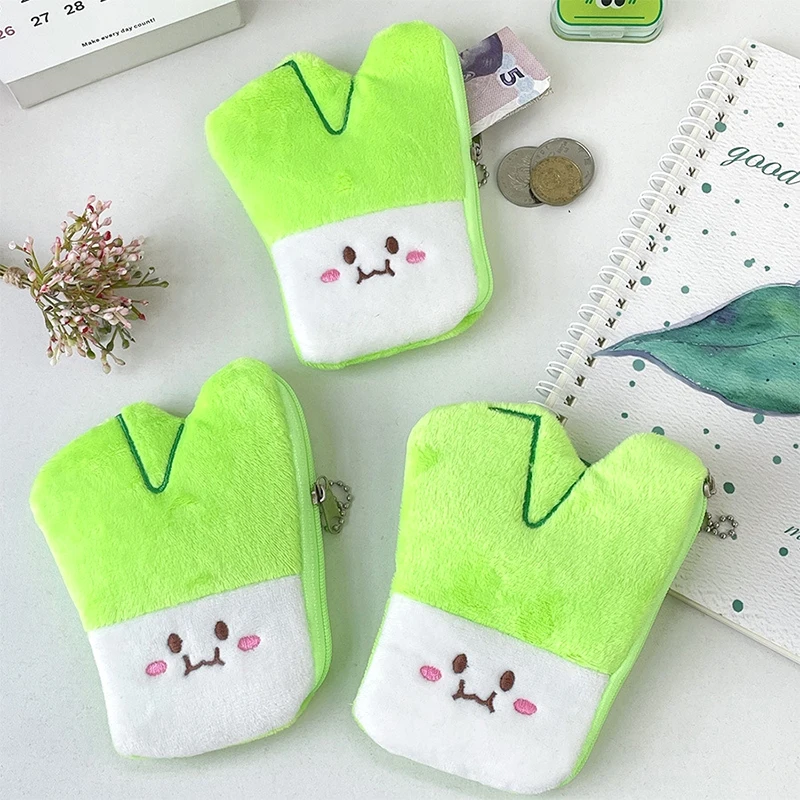 

Cartoon Vegetable Green Onion Coin Purse Plush Doll Keychain Pendant Wallet Earphone Protector Lipstick Data Cable Storage Bag