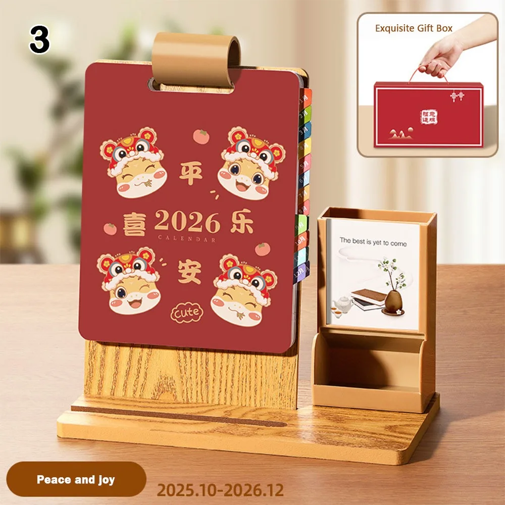 

Year of The Horse 2026 Desk Calendar Student Stationery with Pen Holder Ornamental Gift Box Wooden Desktop Ornament