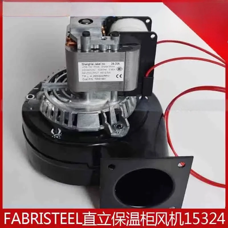 For J238-150-15324 FABRISTEEL KFC Vertical Constant Temperature Insulation Cabinet with Blower Motor Commercial Food Warmer