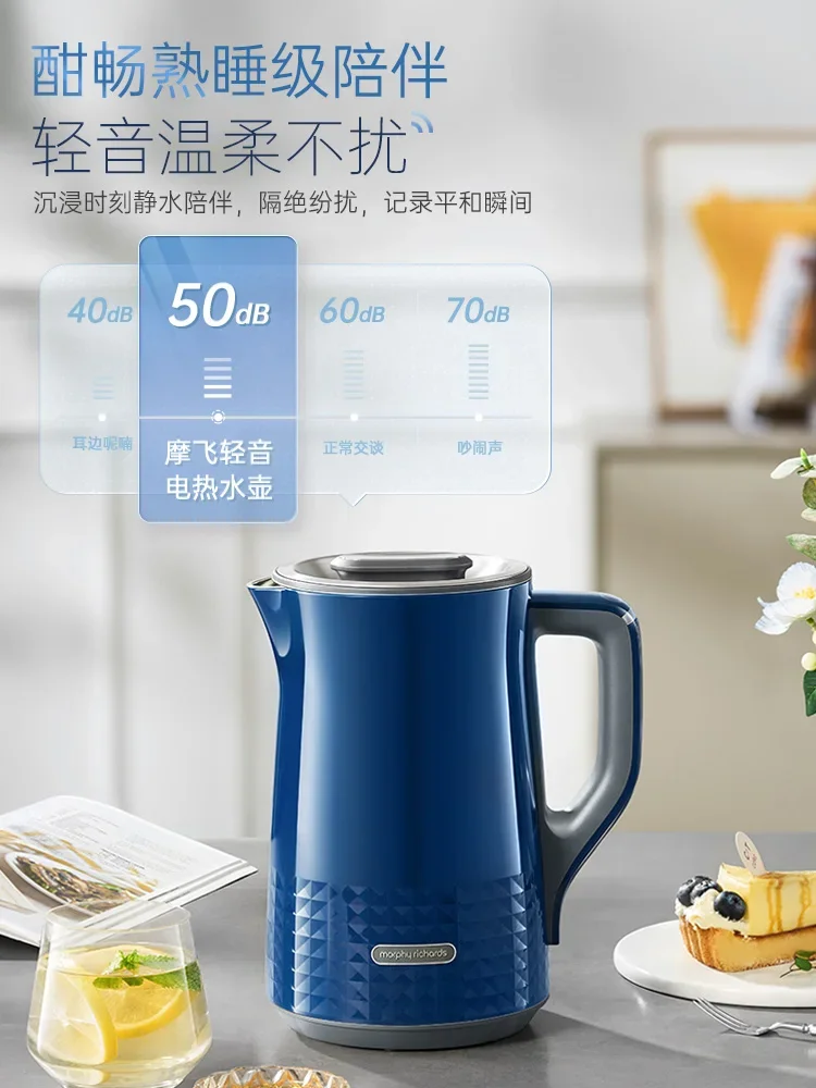 220V Double-Layer Stainless Steel Electric Kettle for Home Use, Chlorine Removal & Keep Warm, Mofei Brand