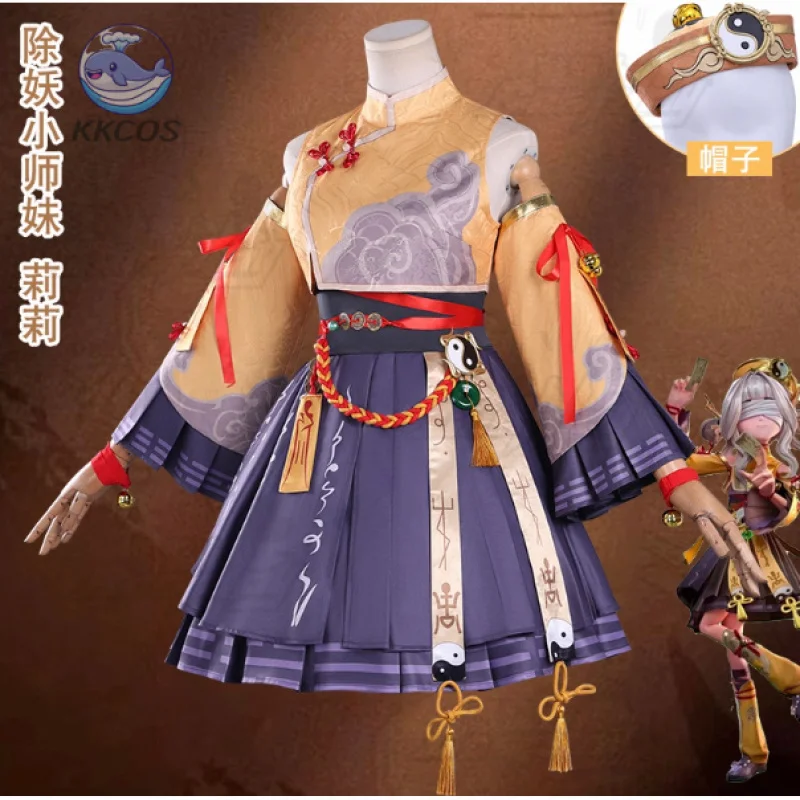 فرقة خارقة للطبيعة زنبق حفلة عيد الميلاد إكسسوارات موحدة رائعة مجموعة كاملة KKcos #2