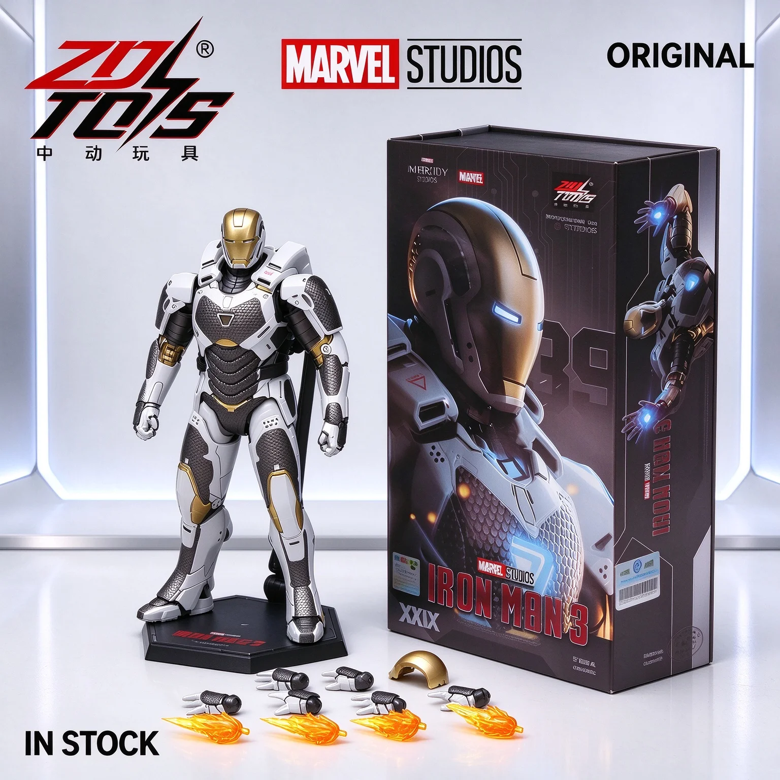 ZD Toys Iron Man Mk39 Action Figure Gemini Outer Space Armor Full Articulated Collectible Model Toy Adult Desktop Ornaments Gift