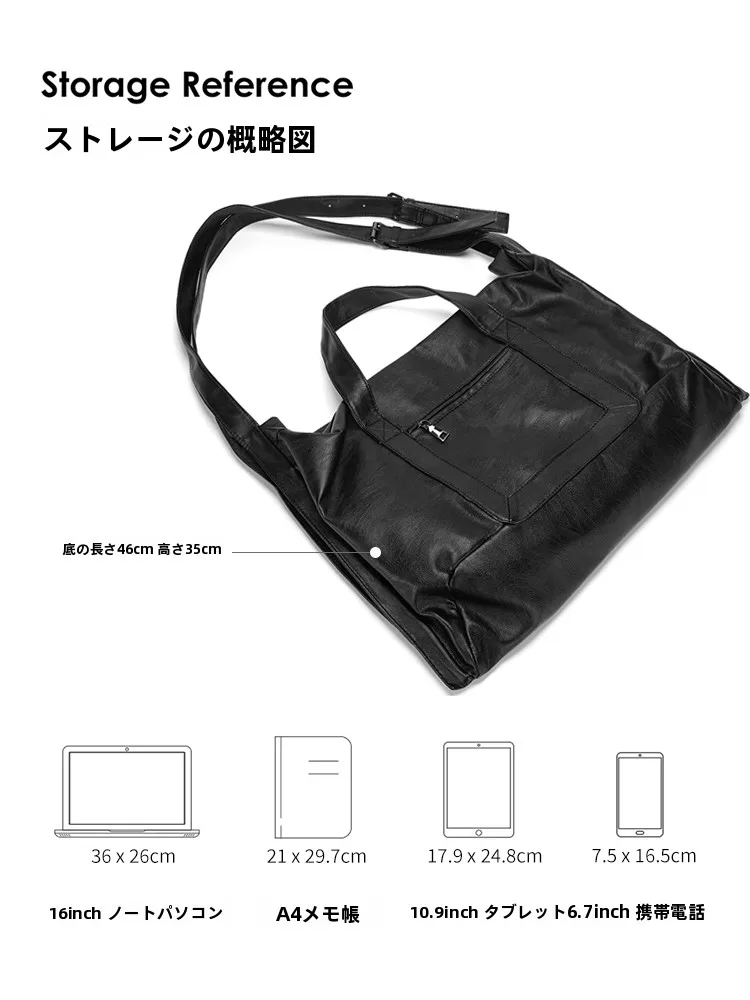 Trendy Ins Style Men's Leather Bag Large Capacity Multi-Functional Single Shoulder Crossbody Fitness Bag Handbag for Young Men