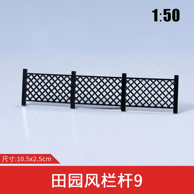 Scale1:50 Simulation Miniature Railing/Fence Model Diy Garden/Railway Scene Layout Material Diorama Kits 3Pcs/Lot