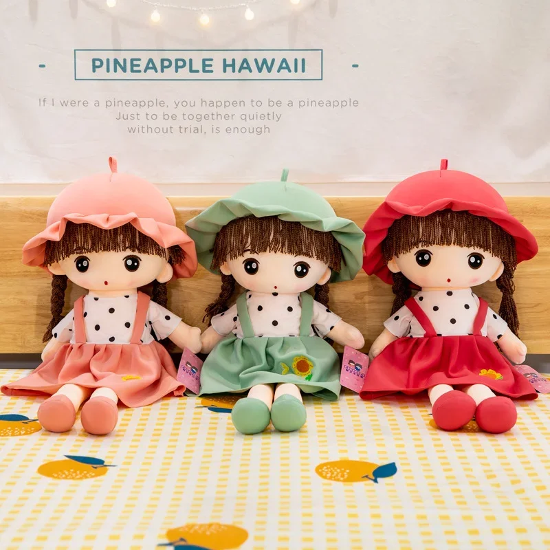 Super Kawaii Plüsch Mädchen Puppe mit Kleidung Kinder Mädchen Baby Beruhigendes Spielzeug Weiche Cartoon Plüsch Kinder Geschenk Spielzeug Fille