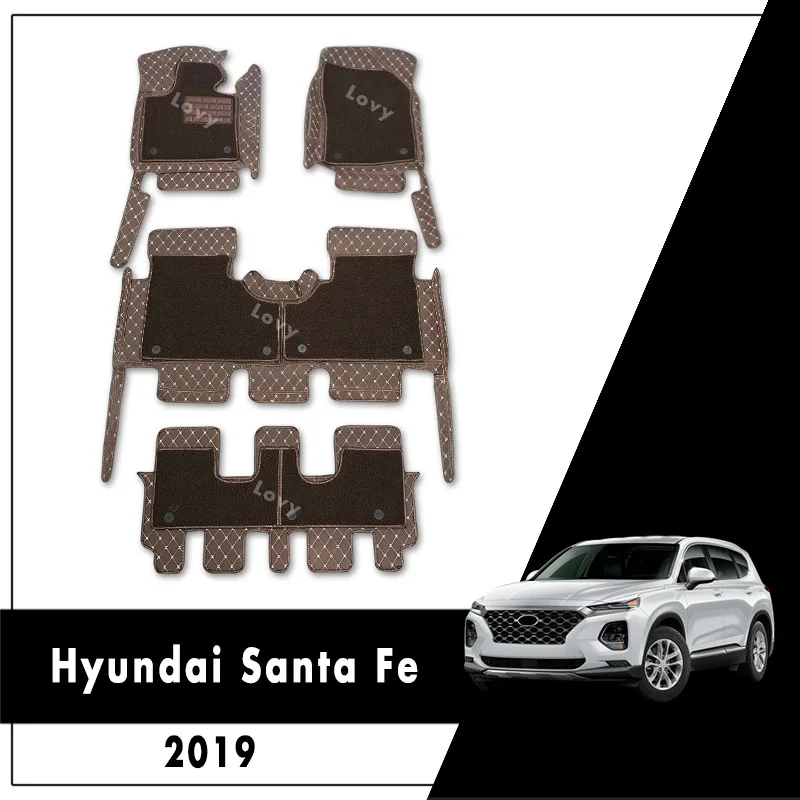 For Hyundai Santa Fe 2023 2022 2021 2020 2019 (7 seats) Luxury Double Layer Wire Loop Car Floor Mats Auto Covers Interior Rugs