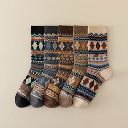 Herrensocken, Baumwoll-Crew-Socken, atmungsaktiv und schweißabsorbierend, Funky Colorful Pattern Crew-Socken