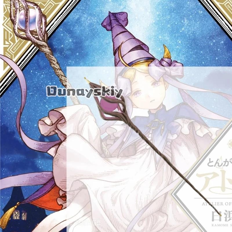 KS*06Anime Witch Hat Atelier Cosplay Ininia Staff Kawaii Magic Staff 3D Polylactic Acid Props Accessories 코스프레 Halloween