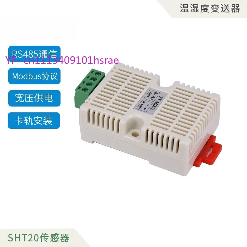 Industrial High Precision Temperature and Humidity Sensor Transmitter, RS485 SHT20 Probe Air Temperature Humidity Detector