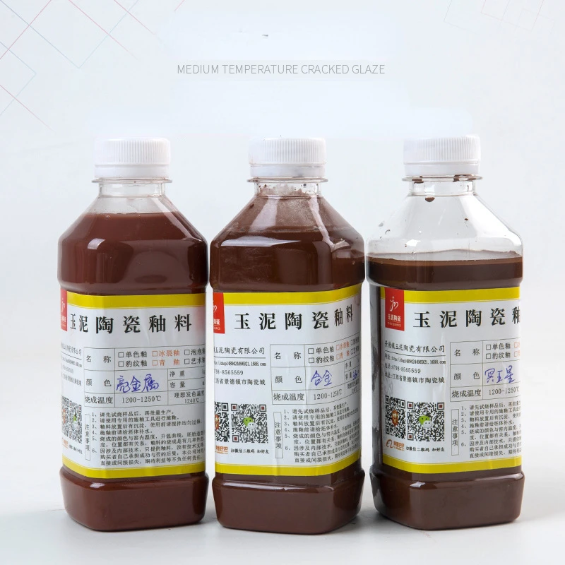 330ml Ceramic Metal Glaze Jingdezhen Medium Temperature Antique Glaze DIY Hand-painted Pottery Clay Coloring Pigment Supplies