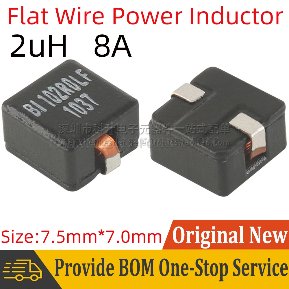 5 قطعة HM73 102R0LF SMD SMT مغو الطاقة الحث 2uH 8A شقة النحاس محمية الانظار المغناطيسي تصفية HM73-102R0LF 7*7 مللي متر