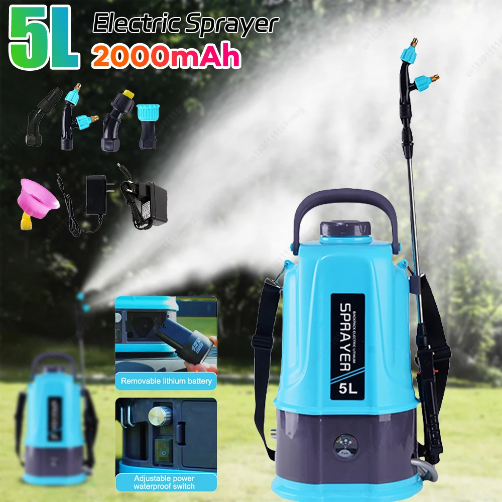 

Аккумуляторный электрический садовый опрыскиватель 5 л, перезаряжаемый ранцевый распылитель с различными насадками для полива газонов, растений и уборки
