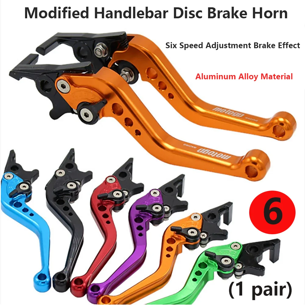 Aluminum Alloy Motorcycle Modification Disc Brake Modification Hand BrakMe Handle Drum Brake Lever Adjustable Brake