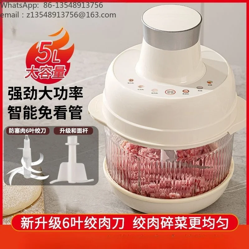 Household Intelligent Dough Kneading Machine, Automatic Multifunctional Food Processor for Kneading, Mincing & Chopping