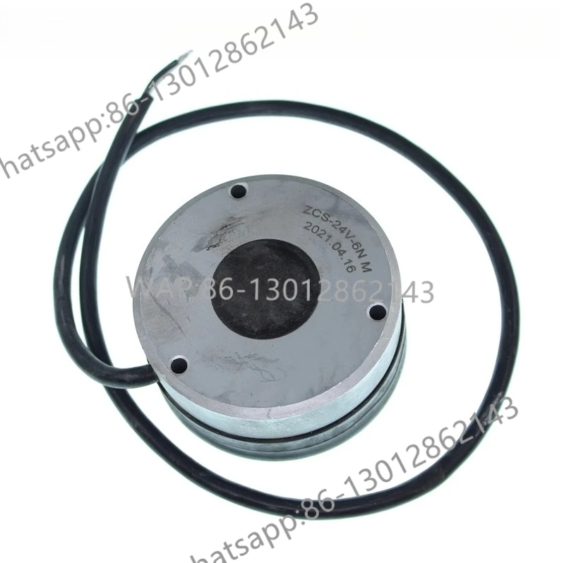 Little King Kong Brake Electromagnetic Brake Longgong Jianghuai Hang Fork Electric Handling Forklift Parts Brake Disc Assembly