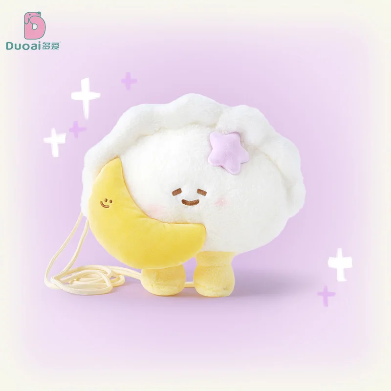 Creative Sleepy Dumpling Star Crossbody Bag Funny Soft Dolls Interesting Decoration Mobile Phone Bag Coin Purse Gifts for Girls