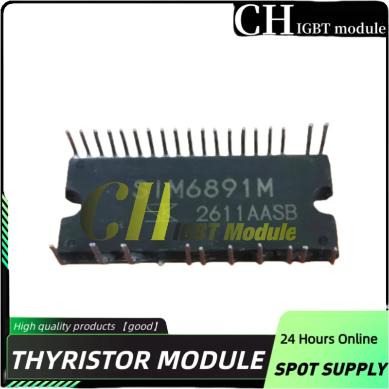 SIM6892MS SIM6827M SIM6823M SIM6812M SIM6822M SIM6893M module