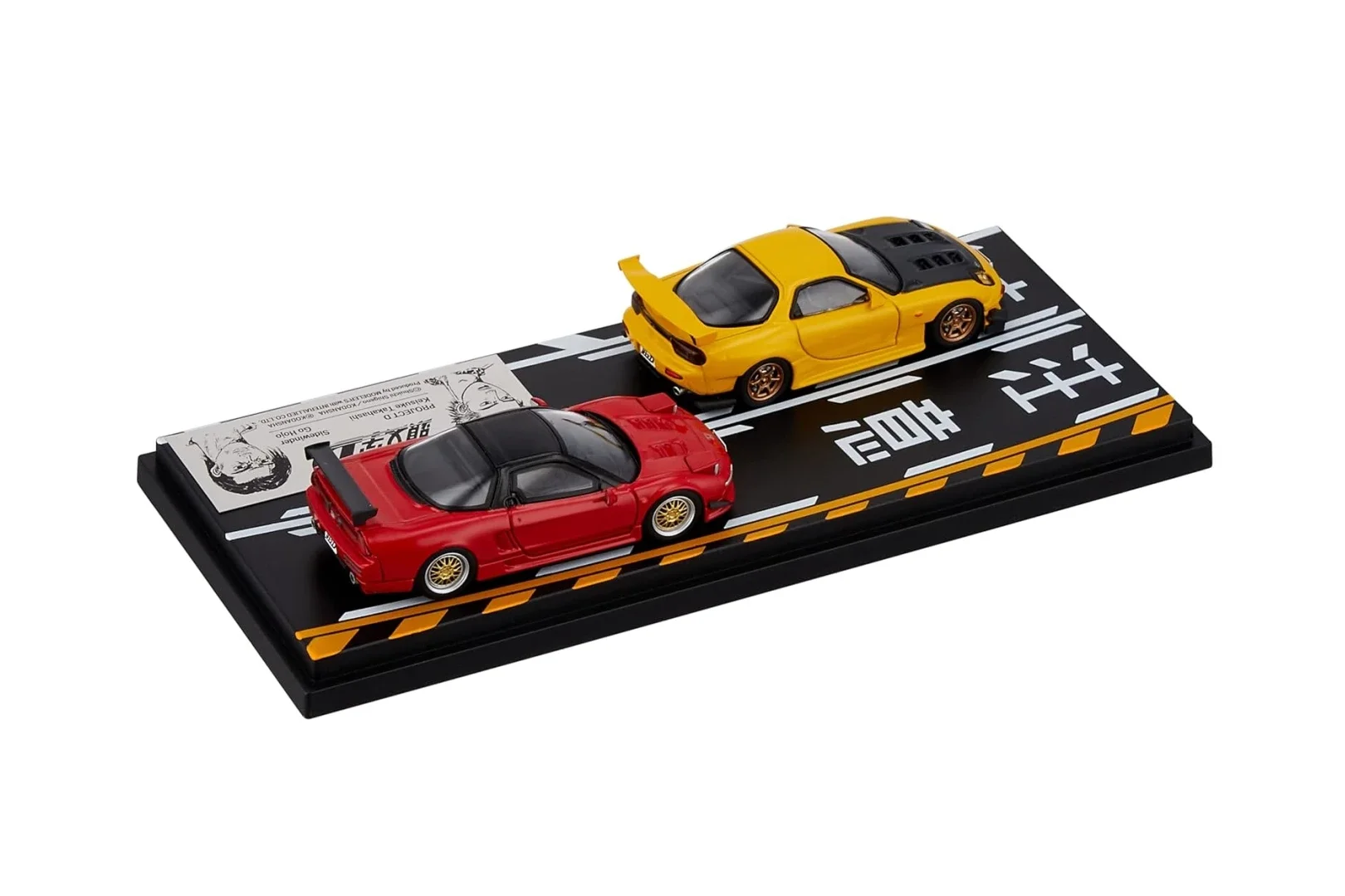 Modeler\'s 1:64 RX-7 FD3S Yellow + NSX NA1 Diecast Model Car