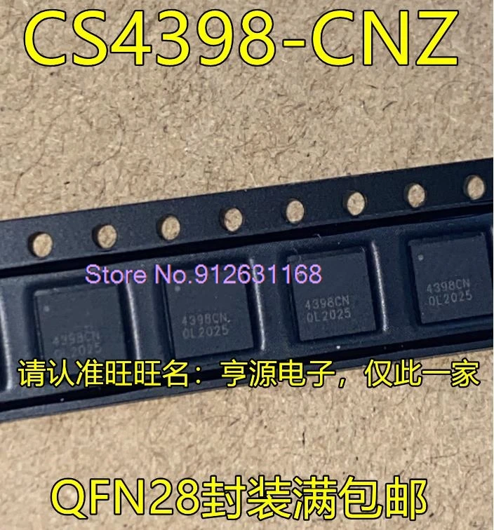 (10PCS/LOT) CS4398-CNZ 4398CN  CS8416-CN  CNZ CNZR  8416CN QFN28