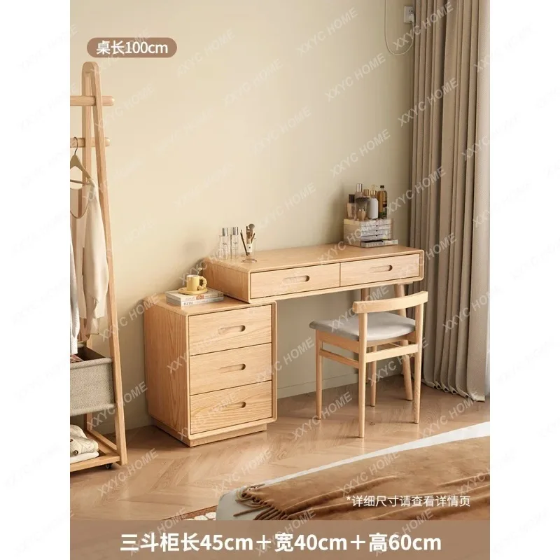 XX Chest Dresser Integrated Bedroom Simple Modern Master Bedroom Dressing Table Desk