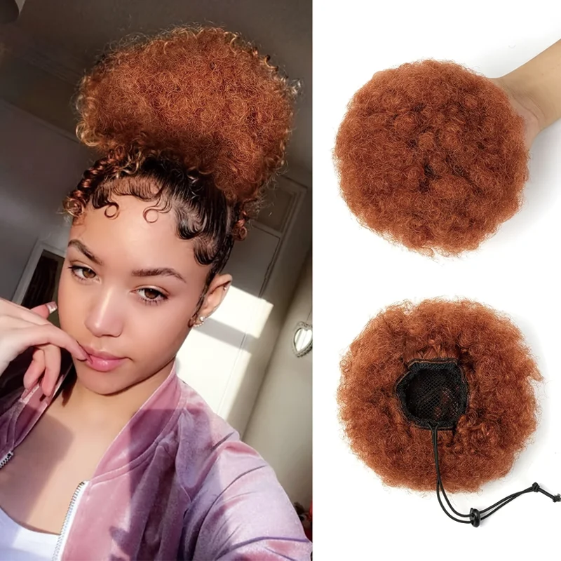 Kinky Curly Fluffy Afro Puff Ponytail Clip in 4 Inch 30G Pure Human Hair Natural Soft Easy Styling Updo Hairpiece Extensions For Black Women