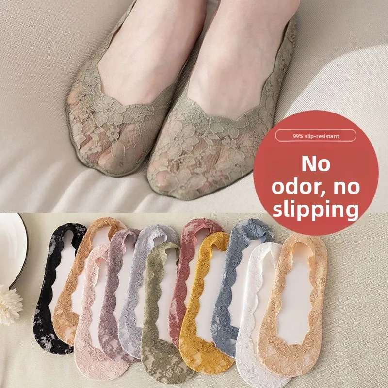 女性用ボートソックスレース薄い夏用目に見えないシリコン滑り止め綿底スリッポンシューズアクセサリー通気性快適