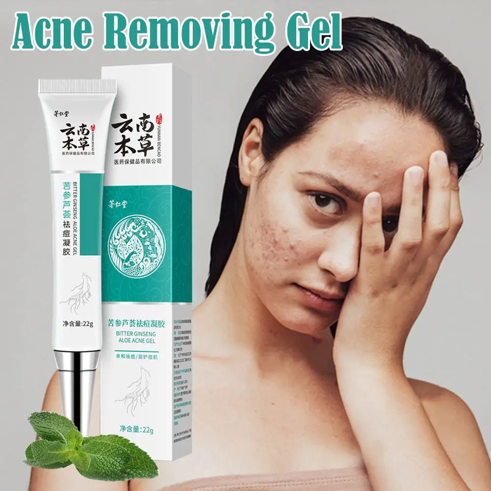 22g Yunnan Herbal Anti Effective Acne Removal Cream Chinese Treatment Pores Shrink Spots Gel Medicine Whitening Traditional N2G2