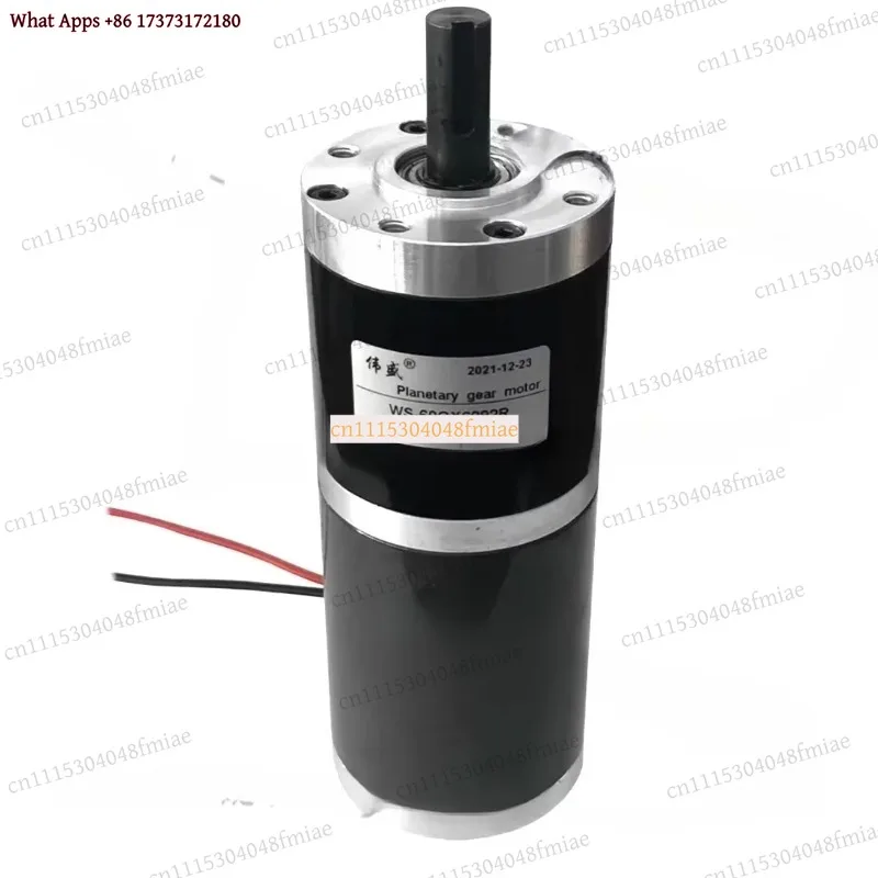 60mm DC Planetary Gear Motor 80W 12mm Shaft High Torque Variable Speed Motor Accessories