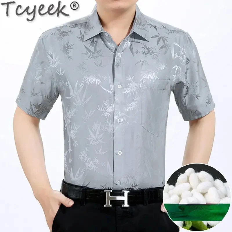 

Fashion Tcyeek 100% Mulberry Silk Shirt Short-sleeved Tops Summer Top for Men Clothing Loose Shirts 2024 Chemise Homme LM